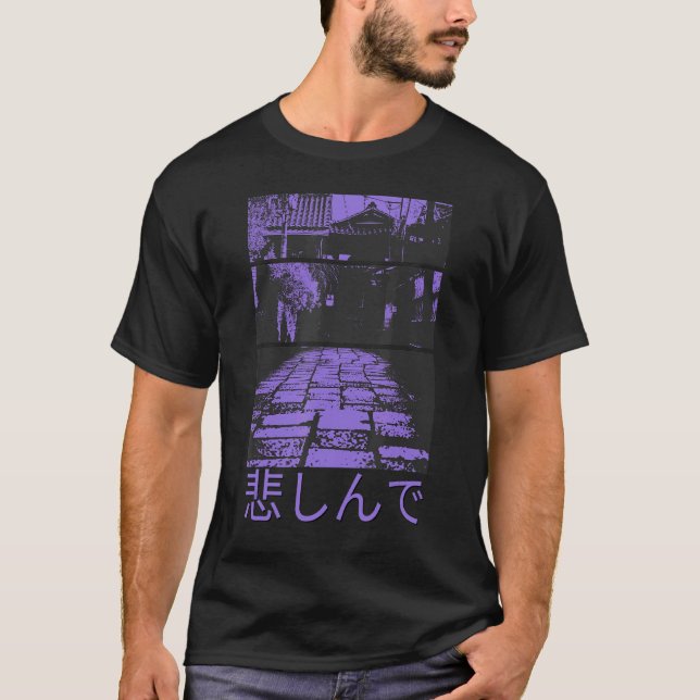 80s Retro Lofi Tokyo Japanese Streetwear Vaporwave T-Shirt (Front)