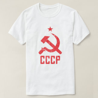 80's Retro USSR CCCP Soviet Union Redux Distressed T-Shirt