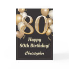 80th Birthday Black and Gold Balloons Confetti