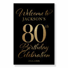 80th Birthday Black & Gold Welcome Sign