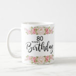 80th Birthday Gifts For Women Coffee Mug<br><div class="desc">80th Birthday Gifts for Women - 1942 Birthday Gifts for Women,  80 Years Old Birthday Gifts Coffee Mug for Mum,  Wife,  Friend,  Sister,  Her</div>