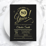 80th Birthday Party - Chalkboard Gold Invitation<br><div class="desc">80th Birthday Party Invitation in faux glitter gold and chalkboard black pattern. Simple modern design,  perfect for an elegant party. Cheers to 80 years! Can be personalized into any age!
Please message me if you need further customization.</div>