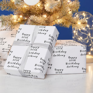 80th Birthday Party Name Black Modern Pattern Wrapping Paper