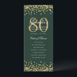 80th Birthday Program Gold Green Confetti Invitation<br><div class="desc">Elegant "Birthday Party Program" design with faux glitter confetti and custom text.</div>