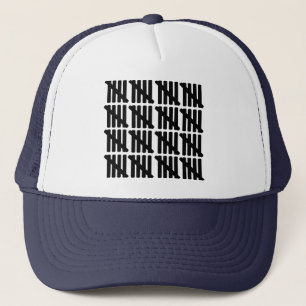 80th birthday trucker hat