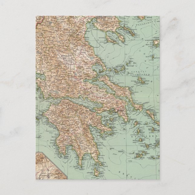 8283 Greece Postcard (Front)