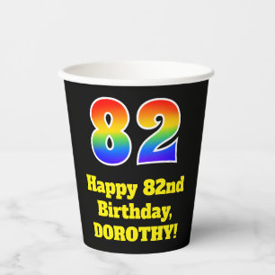 82nd Birthday: Colourful, Fun, Exciting, Rainbow 8 Paper Cups