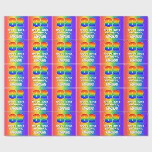 82nd Birthday: Colourful, Fun Rainbow Pattern # 82 Wrapping Paper