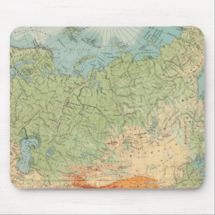 8485 Asia physical Mouse Mat