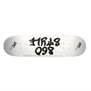 860 Style Plain Skateboard