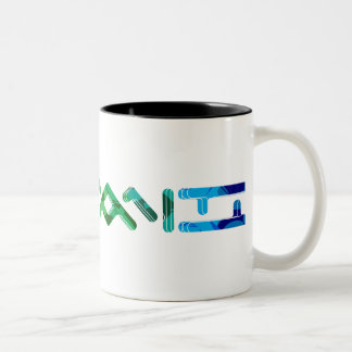 '87 Pop Two-Tone Coffee Mug