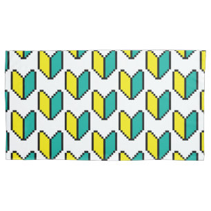 8 Bit Pixel Poop Pillow Case