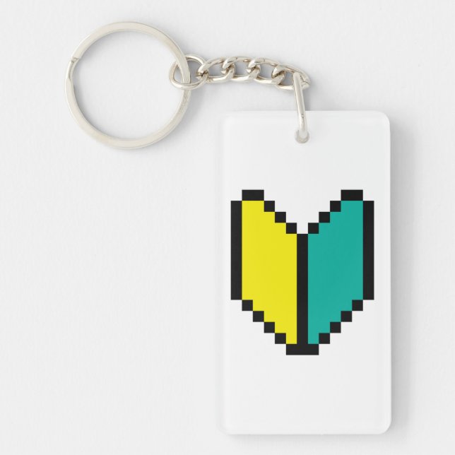 8 Bit Pixel Wakaba / Shoshinsha Mark Key Ring (Front)