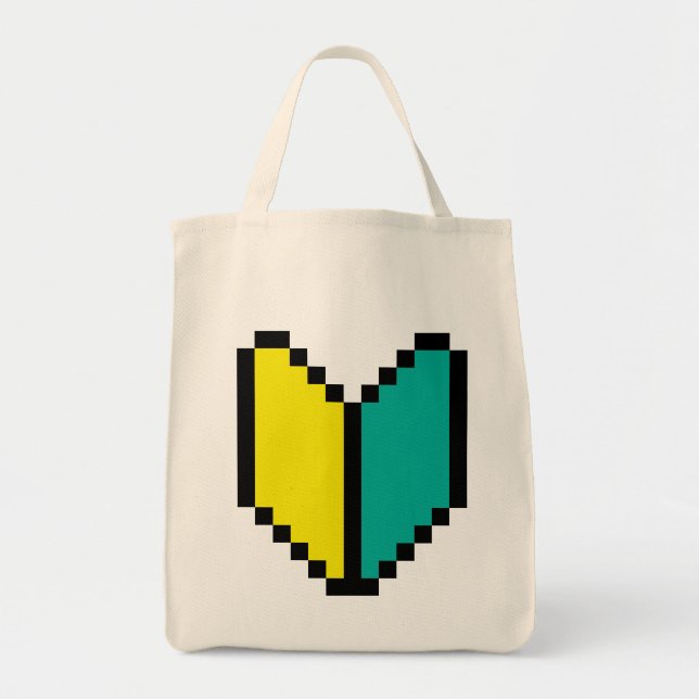 8 Bit Pixel Wakaba / Shoshinsha Mark Tote Bag (Front)
