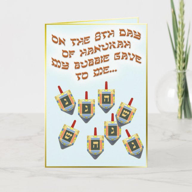 8 Dreidels Holiday Card (Front)
