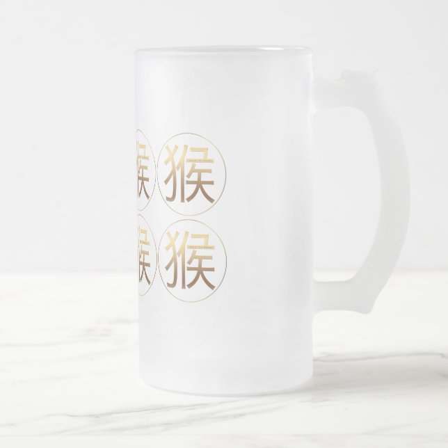 8 Golden Chinese Symbols Monkey New Year Mug (Right)