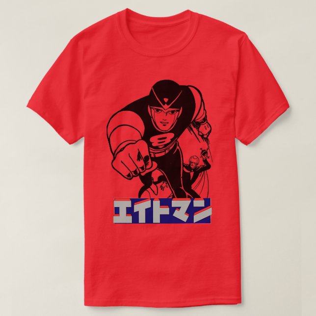 8 MAN Tobor the 8th Man T-Shirt (Design Front)