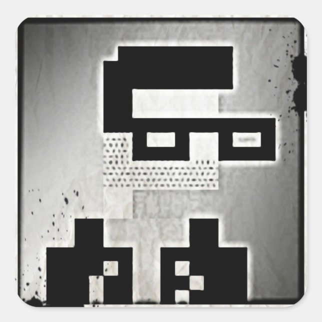 8Bit Inkify Sticker (Front)