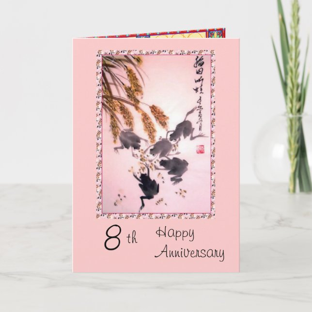 8th Anniversary card (Front)