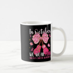8th Birthday Party Karate Eight Year Old Karate Coffee Mug
