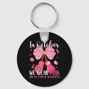 8th Birthday Party Karate Eight Year Old Karate Key Ring