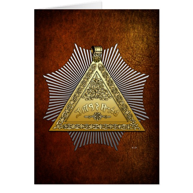 8th Degree: Intendant of the Building (Front)