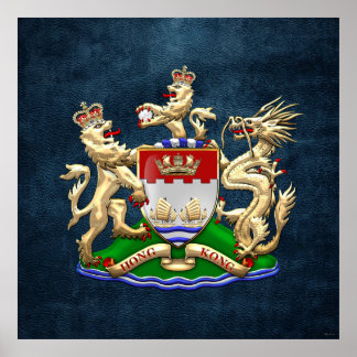 [900] Hong Kong Historical 1959-1997 Coat of Arms Poster