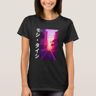 90's Retro Synthwave Japanese Vaporwave Art Otaku T-Shirt