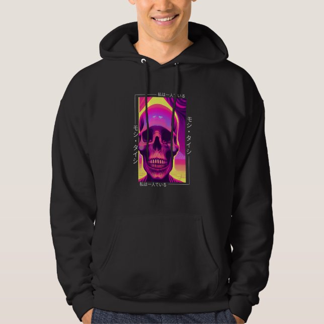 90's Retro Synthwave Japanese Vaporwave Otaku Aest Hoodie (Front)