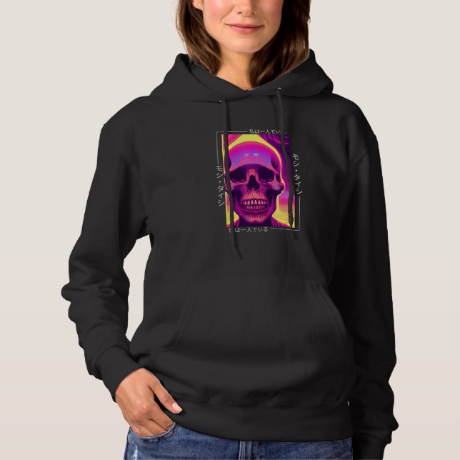 90's Retro Synthwave Japanese Vaporwave Otaku Aest Hoodie (Front)