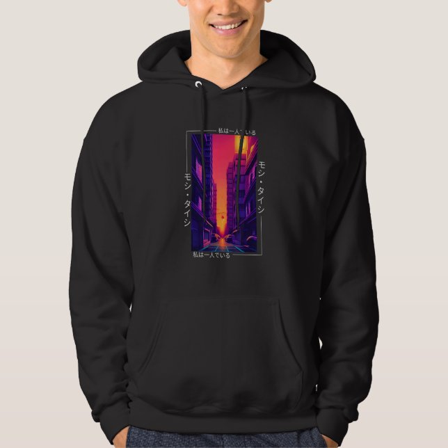 90's Retro Synthwave Japanese Vaporwave Otaku Aest Hoodie (Front)