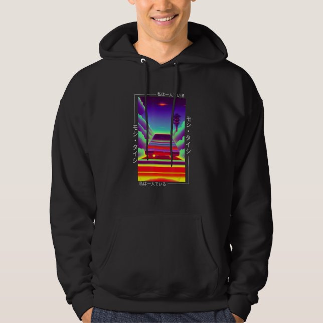 90's Retro Synthwave Japanese Vaporwave Otaku Aest Hoodie (Front)