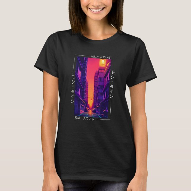 90's Retro Synthwave Japanese Vaporwave Otaku Aest T-Shirt (Front)