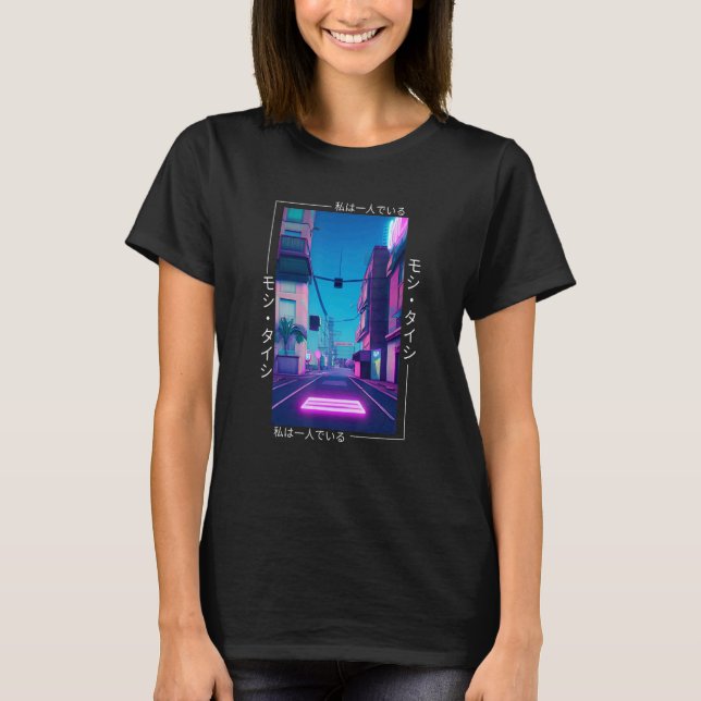 90's Retro Synthwave Japanese Vaporwave Otaku Aest T-Shirt (Front)