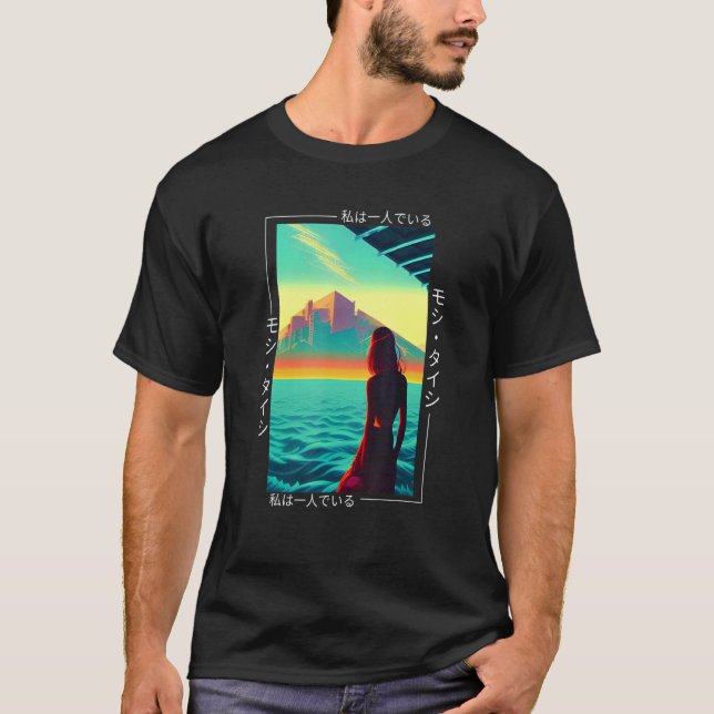 90's Retro Synthwave Japanese Vaporwave Otaku Aest T-Shirt (Front)
