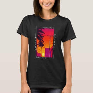 90's Retro Synthwave Japanese Vaporwave Otaku Aest T-Shirt