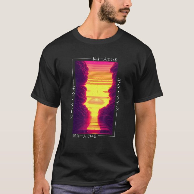 90's Retro Synthwave Japanese Vaporwave Otaku Aest T-Shirt (Front)
