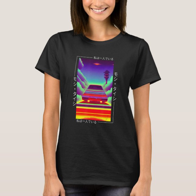 90's Retro Synthwave Japanese Vaporwave Otaku Aest T-Shirt (Front)