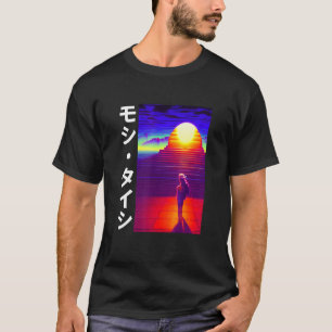 90's Retro Synthwave Japanese Vaporwave Otaku Aest T-Shirt