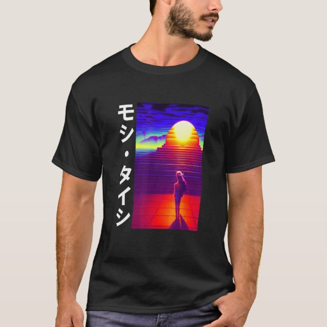 90's Retro Synthwave Japanese Vaporwave Otaku Aest T-Shirt (Front)