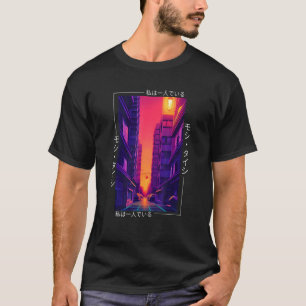 90's Retro Synthwave Japanese Vaporwave Otaku Aest T-Shirt