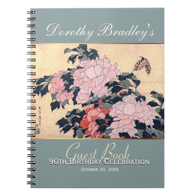 90th Birthday Celebration Butterfly Custom Guest B Notebook (Front)