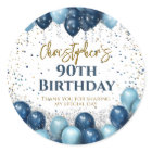 90th Birthday Party Navy Balloons