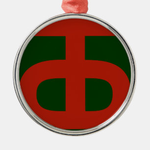 90th Infantry Division Metal Tree Decoration
