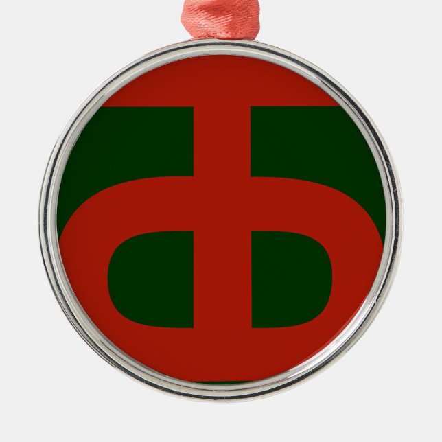 90th Infantry Division Metal Tree Decoration (Front)