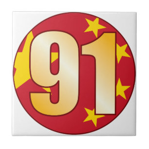 91 CHINA Gold Tile