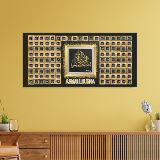 99 Names of allah -Asmaulhusna Canvas Print