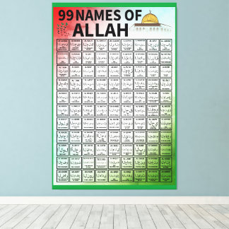 99 NAMES OF ALLAH CANVAS PRINT