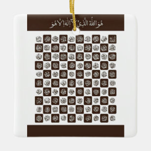 99 Names of Allah in brown Colour Ceramic Ornament