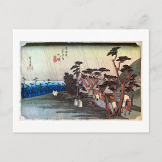 9. 大磯宿, 広重 POSTCARD